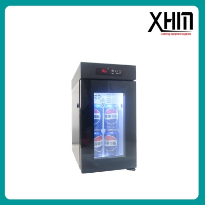 SC08 Compact Milk Display Co...