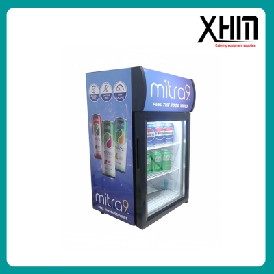 SC42L Compact Beverage Displ...